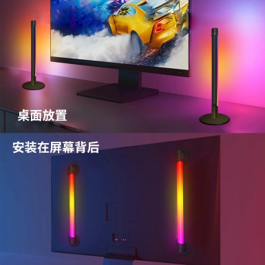 LED室内灯 - HCP204  阅读氛围落地灯